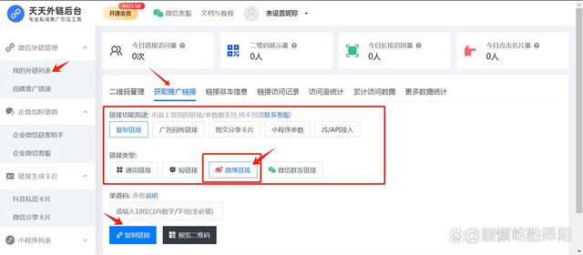 第182页